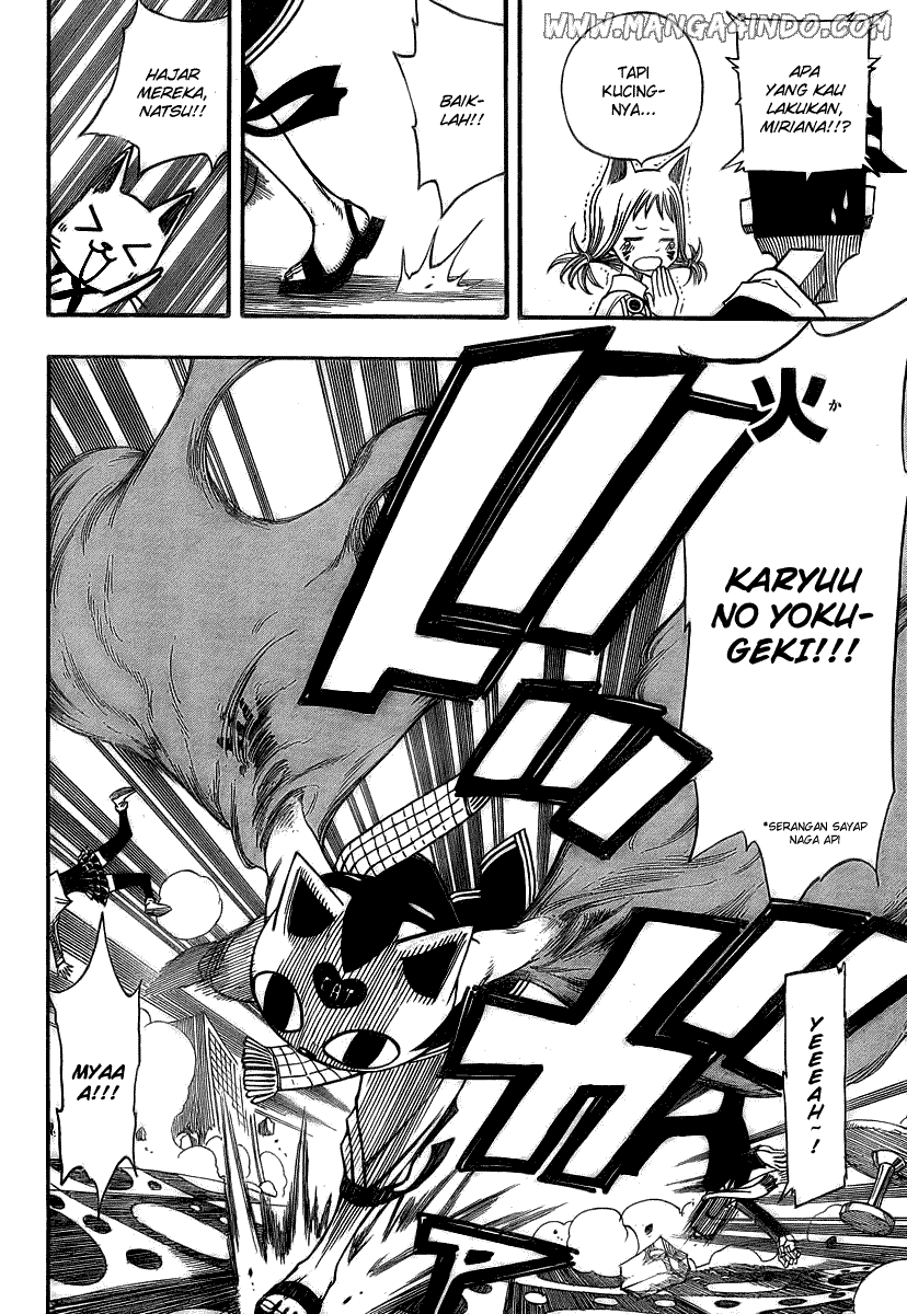 Fairy Tail Chapter 84 Gambar 15