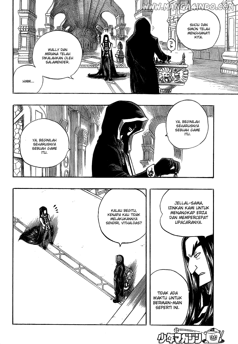 Fairy Tail Chapter 84 Gambar 17