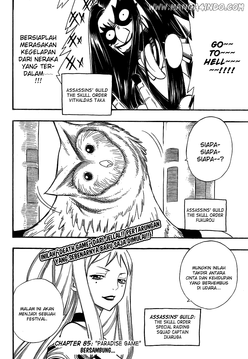 Fairy Tail Chapter 84 Gambar 20