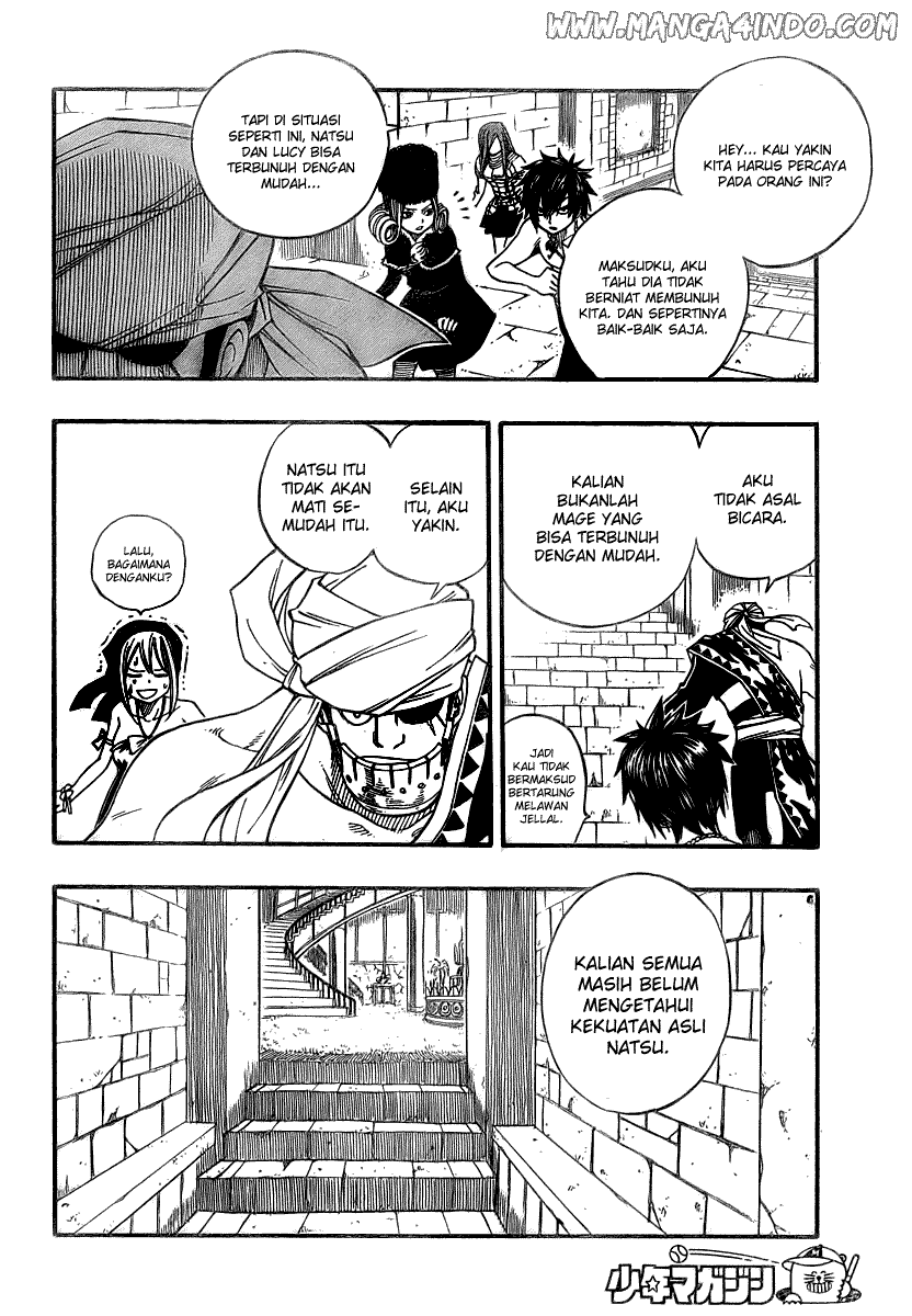 Fairy Tail Chapter 84 Gambar 5