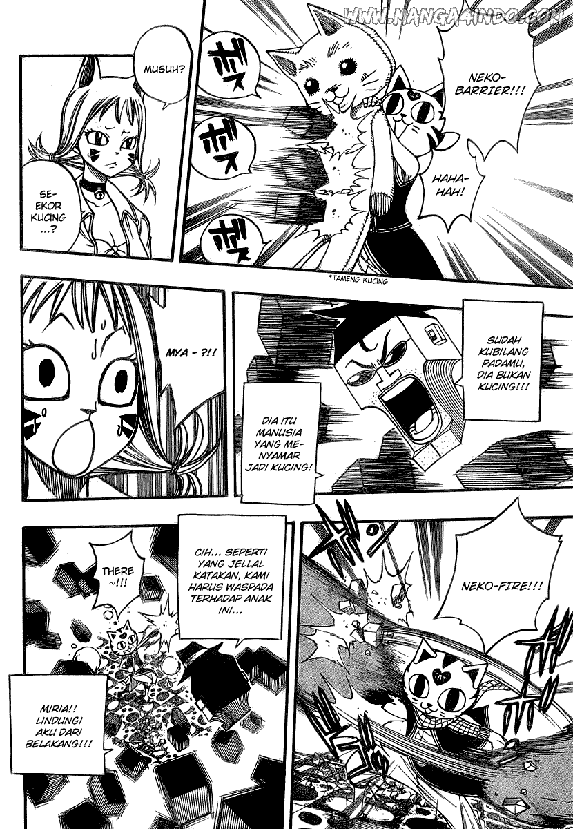 Fairy Tail Chapter 84 Gambar 9