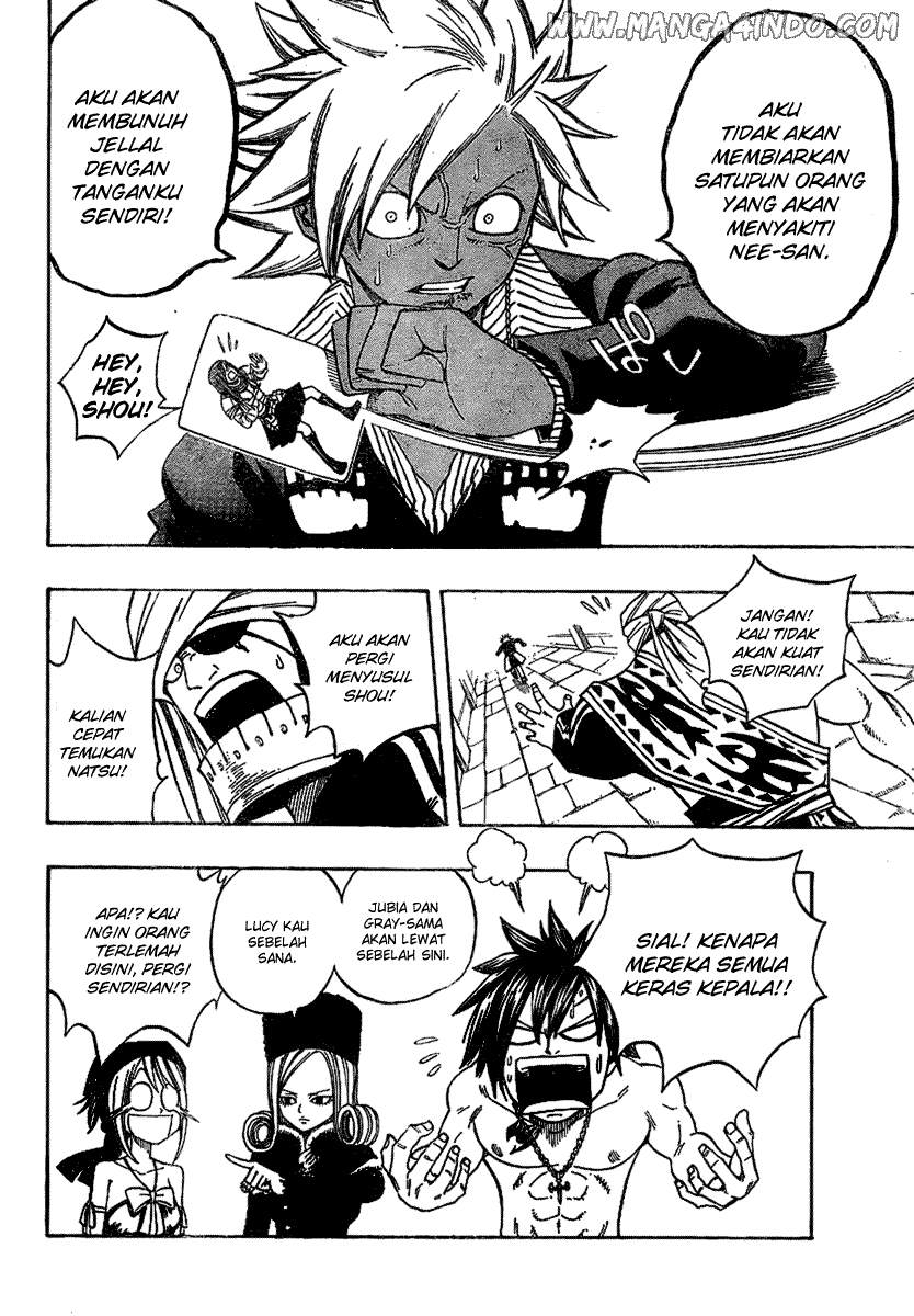 Fairy Tail Chapter 85 Gambar 10
