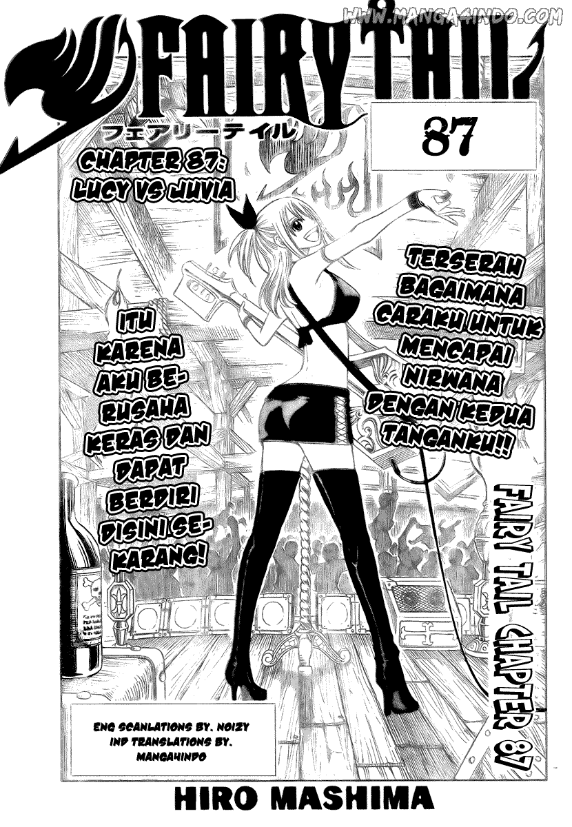 Baca Komik Fairy Tail Chapter 87 Gambar 1
