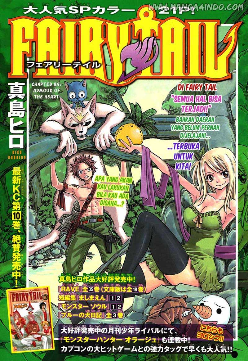 Baca  Fairy Tail Chapter 89 Gambar 2