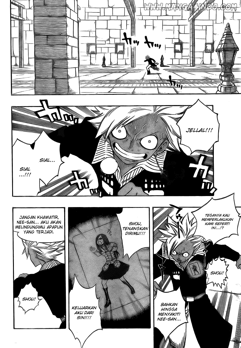 Fairy Tail Chapter 90 Gambar 11
