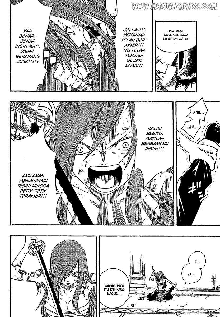 Fairy Tail Chapter 93 Gambar 10