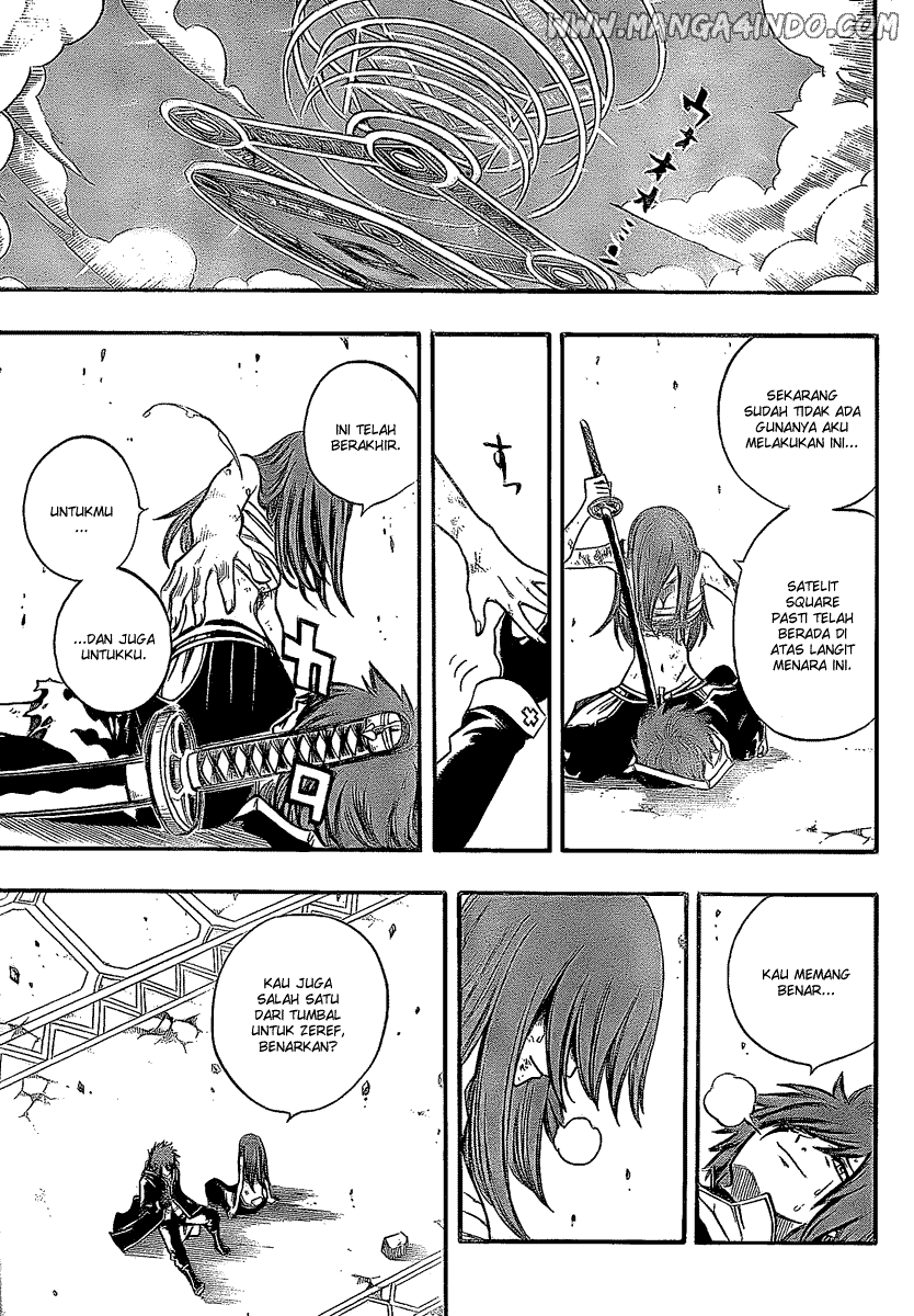 Fairy Tail Chapter 93 Gambar 15
