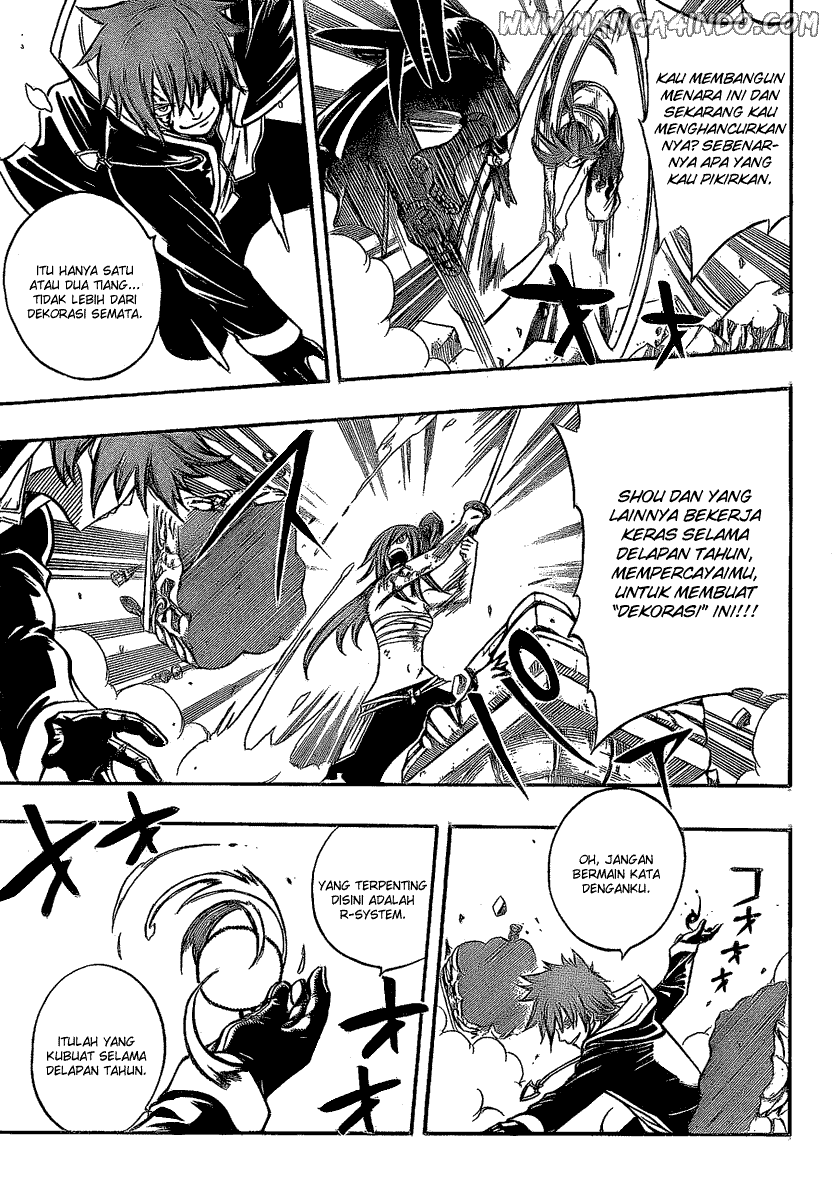 Fairy Tail Chapter 93 Gambar 5