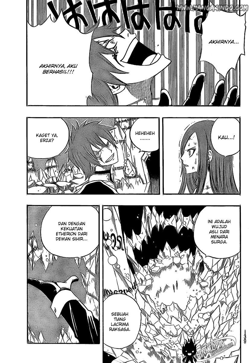 Fairy Tail Chapter 94 Gambar 10