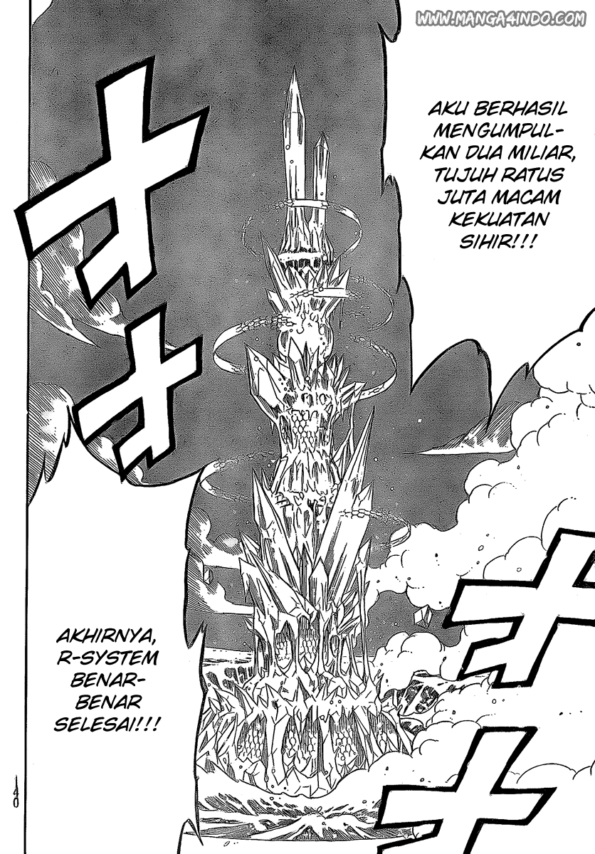 Fairy Tail Chapter 94 Gambar 11
