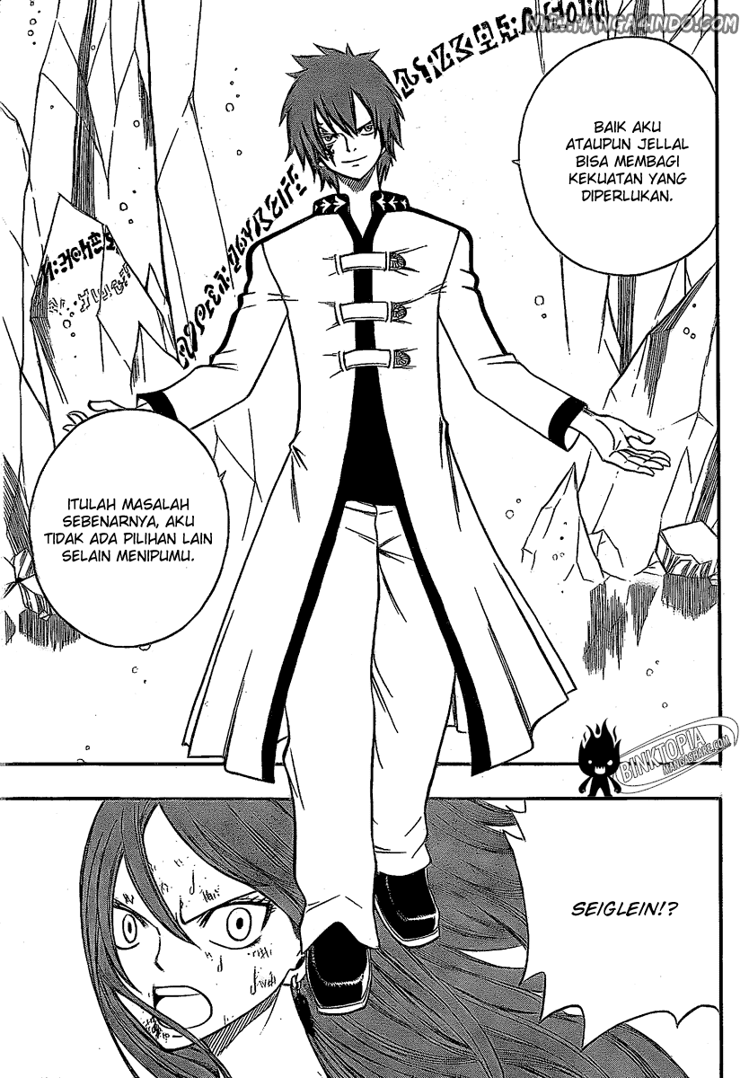 Fairy Tail Chapter 94 Gambar 14