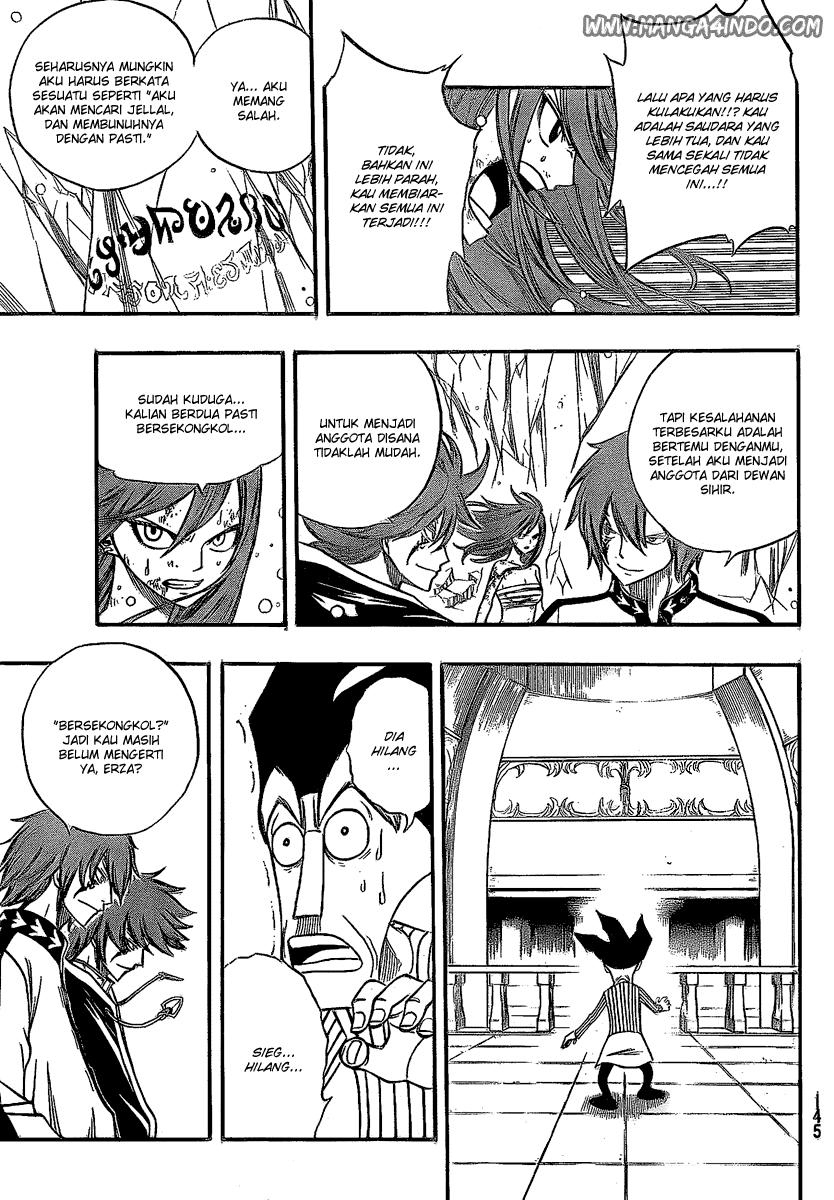 Fairy Tail Chapter 94 Gambar 16