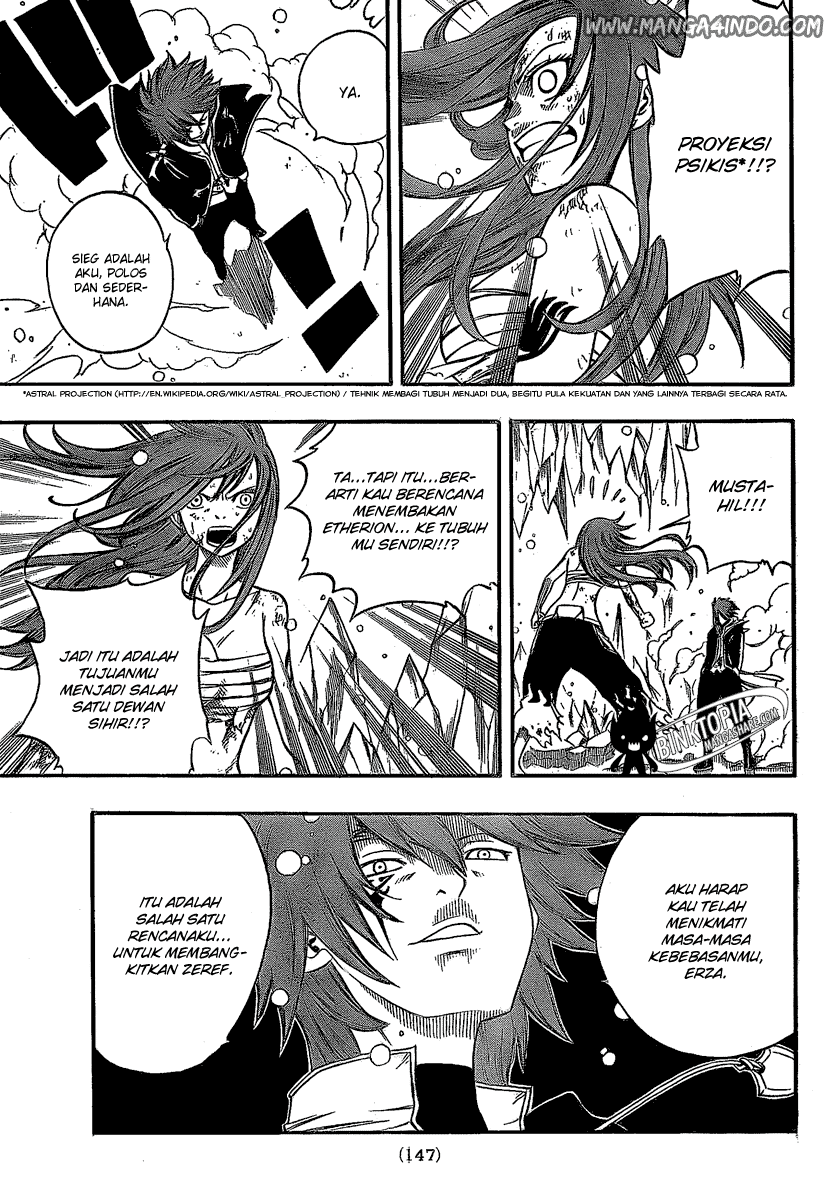 Fairy Tail Chapter 94 Gambar 18