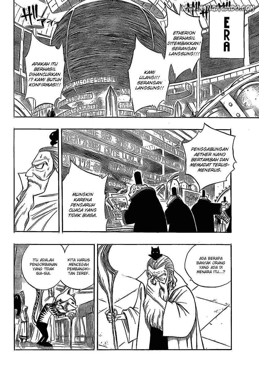 Fairy Tail Chapter 94 Gambar 5