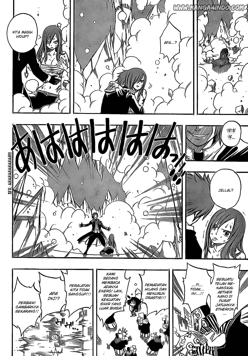 Fairy Tail Chapter 94 Gambar 7