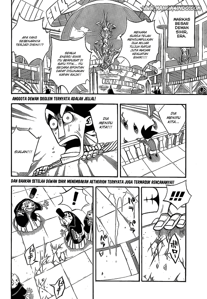 Baca  Fairy Tail Chapter 95 Gambar 2
