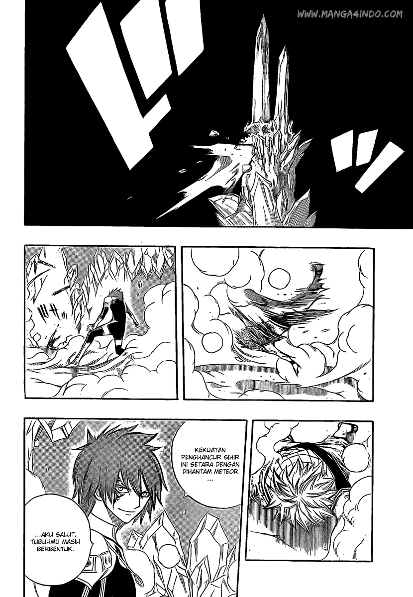 Fairy Tail Chapter 96 Gambar 16