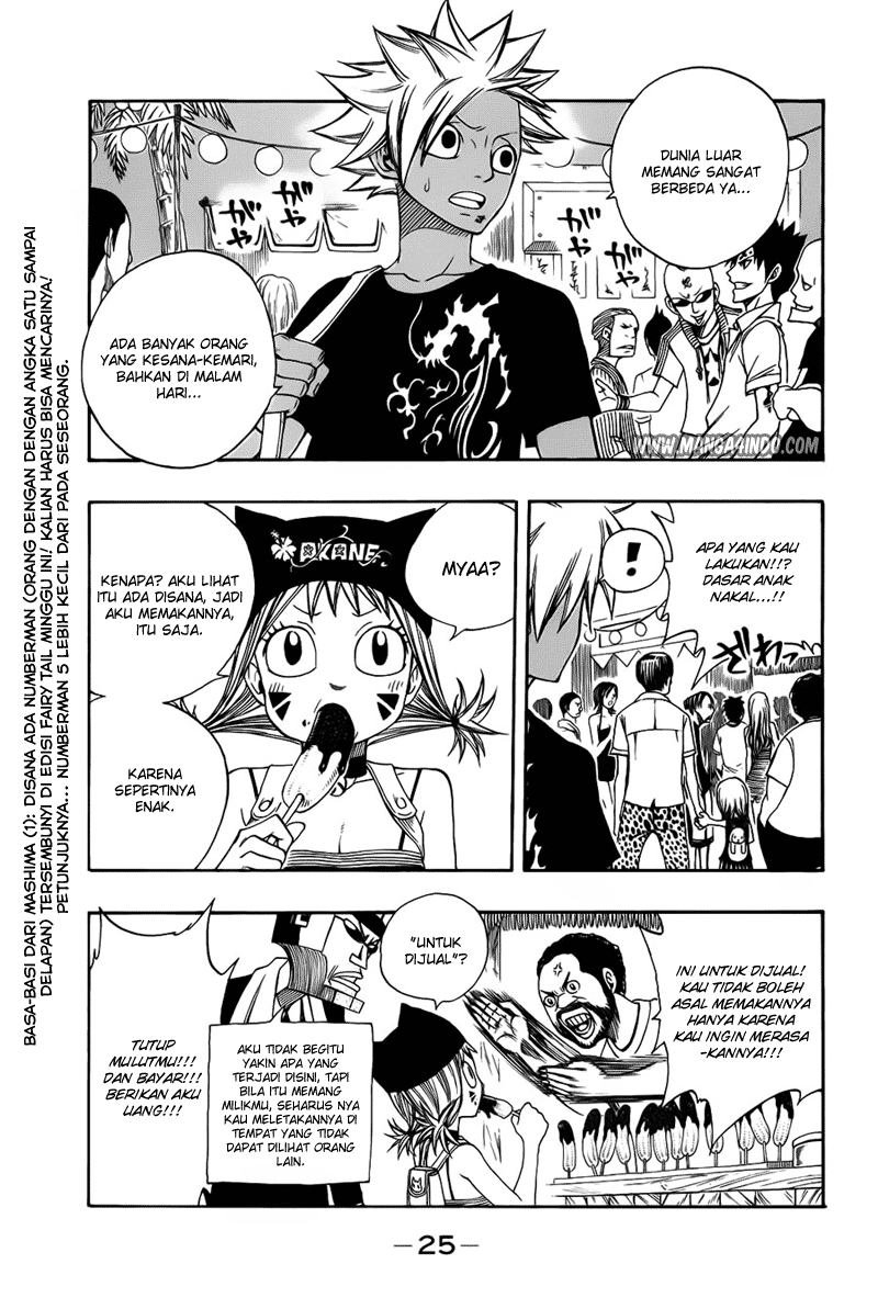 Fairy Tail Chapter 102 Gambar 4