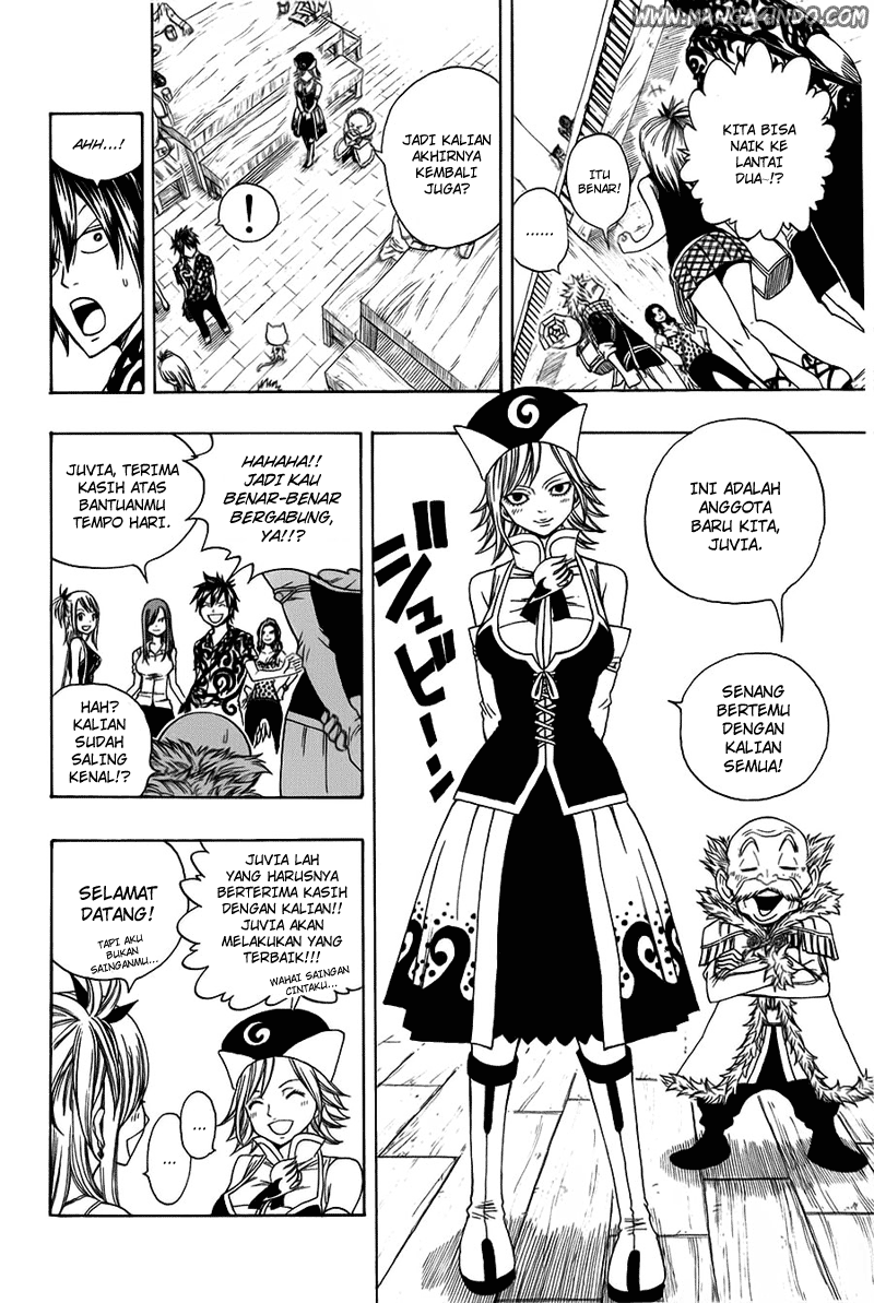 Fairy Tail Chapter 103 Gambar 8