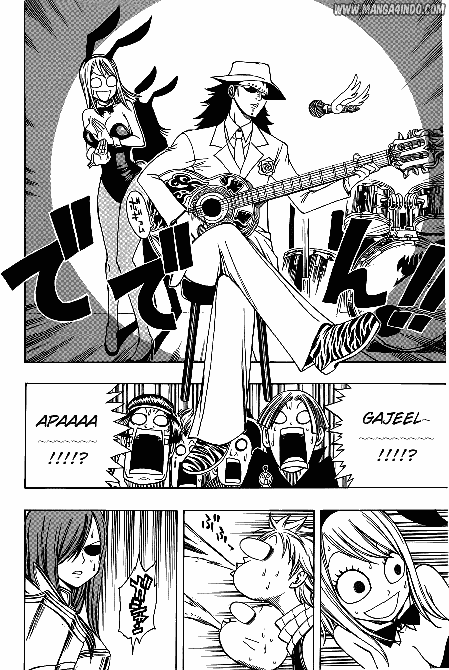 Fairy Tail Chapter 104 Gambar 17