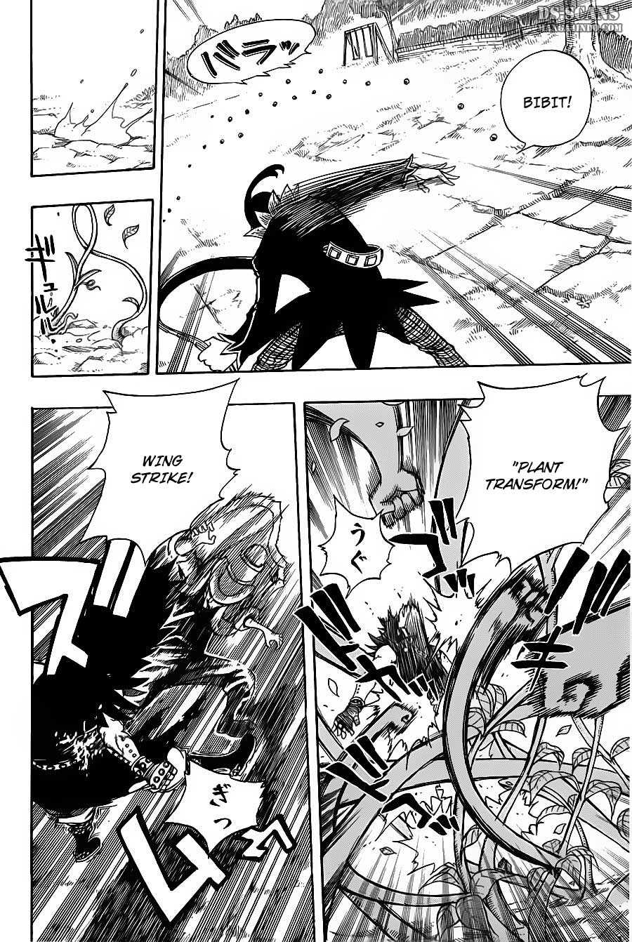 Fairy Tail Chapter 105 Gambar 19
