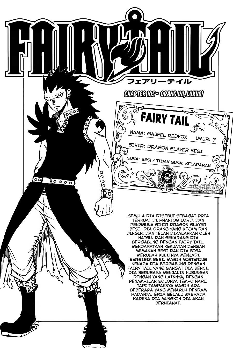 Baca  Fairy Tail Chapter 105 Gambar 2