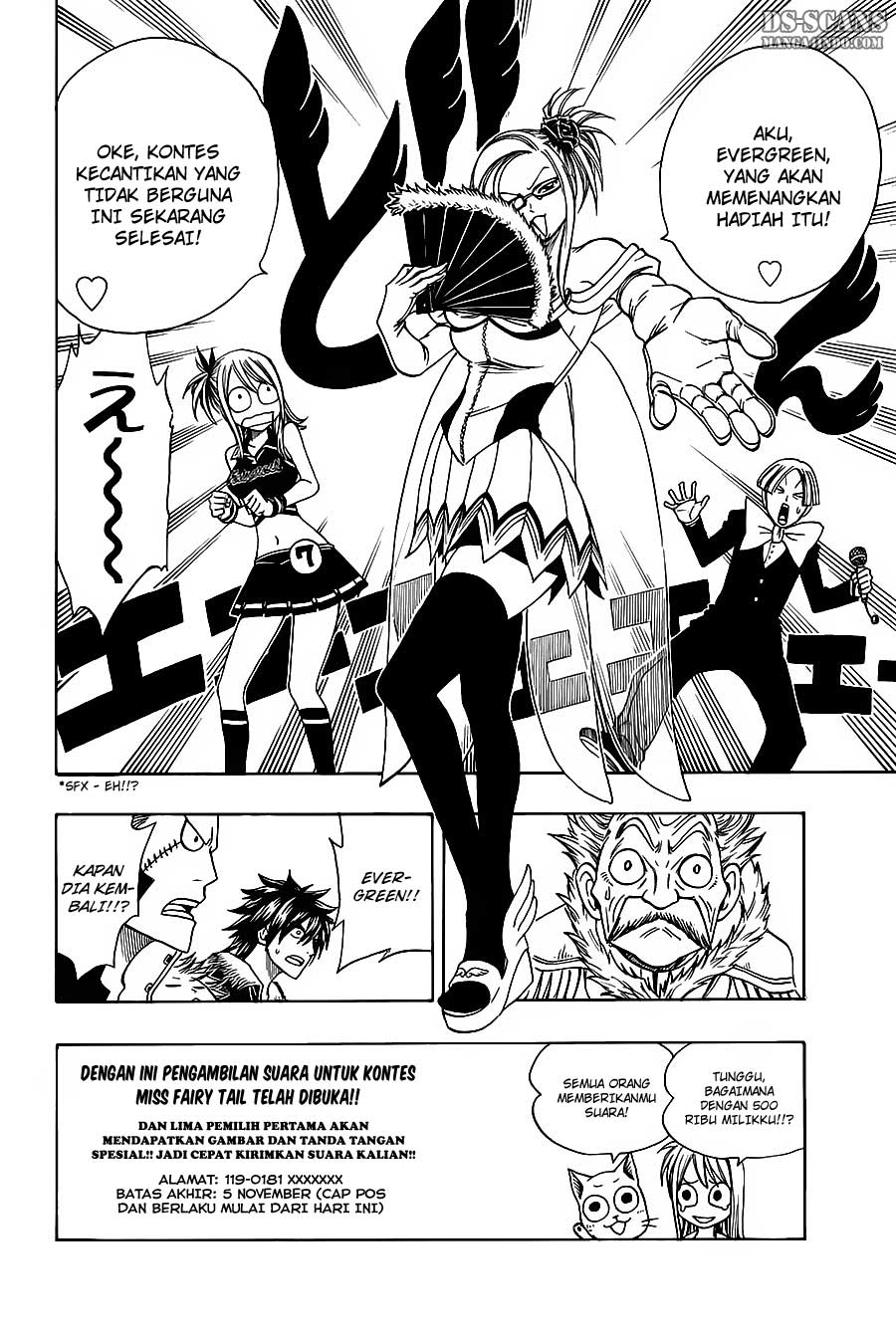 Fairy Tail Chapter 107 Gambar 13