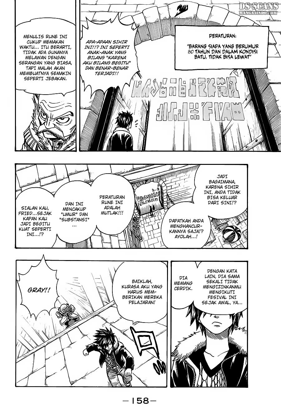 Fairy Tail Chapter 108 Gambar 11