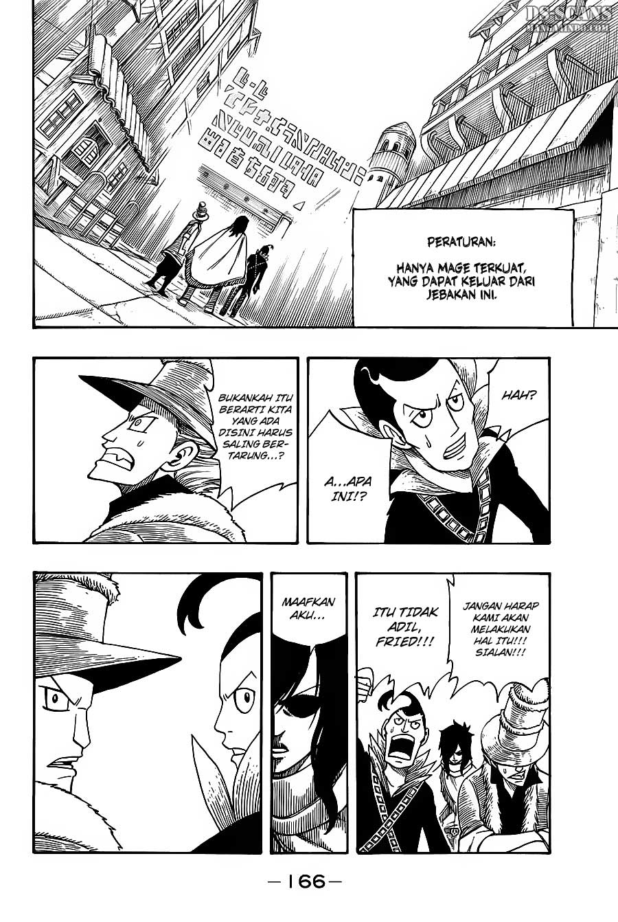 Fairy Tail Chapter 108 Gambar 19