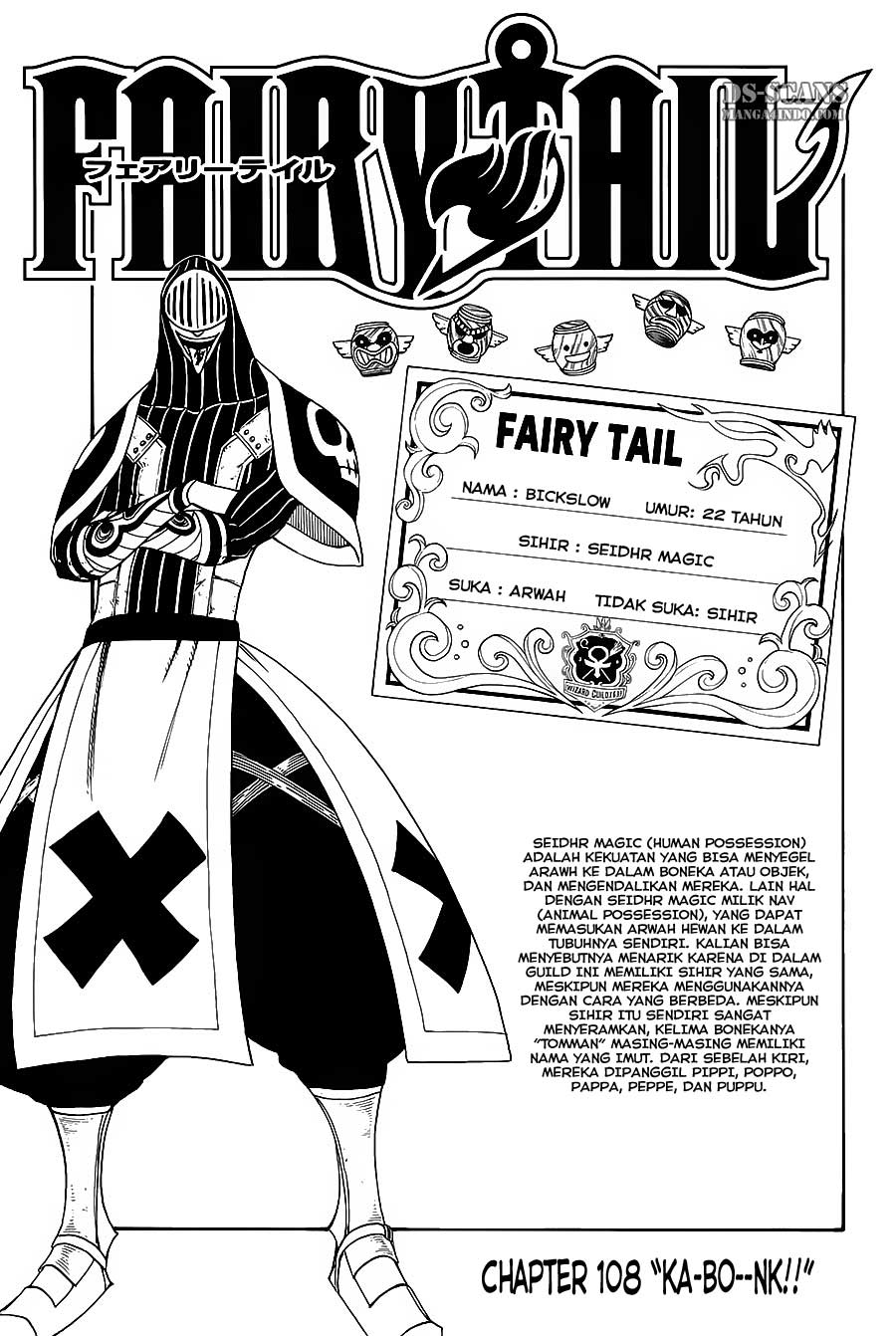 Baca  Fairy Tail Chapter 108 Gambar 2