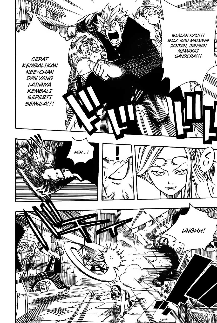 Fairy Tail Chapter 109 Gambar 14