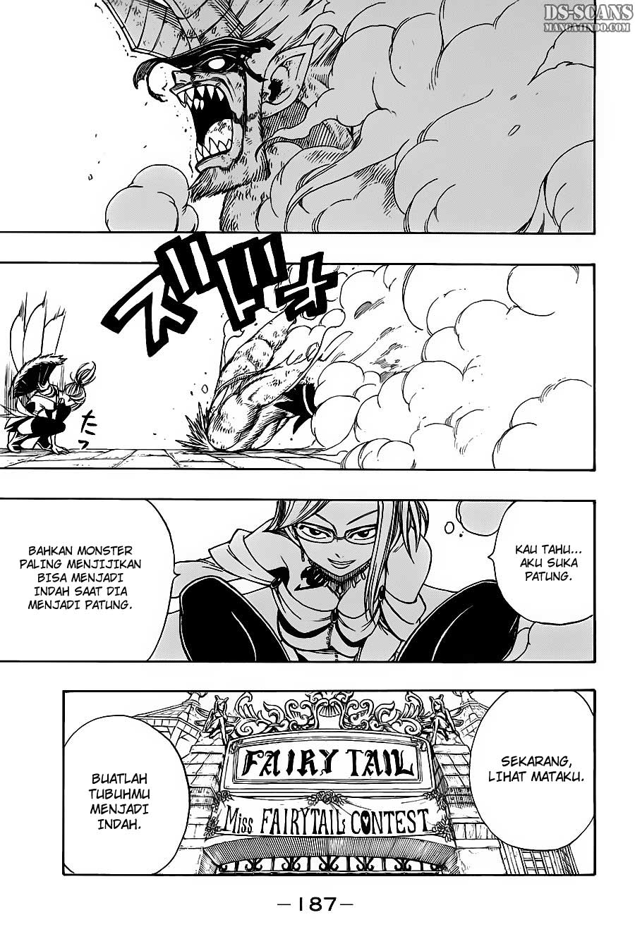 Fairy Tail Chapter 109 Gambar 19