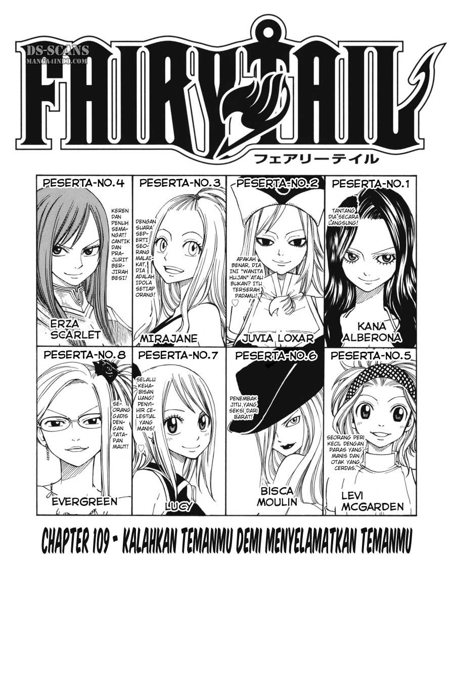 Baca Fairy Tail Chapter 109 Gambar 2