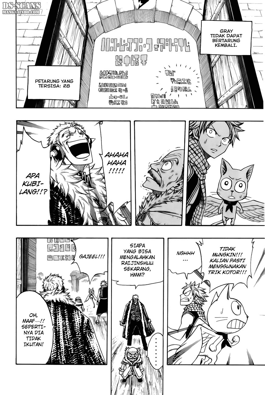 Fairy Tail Chapter 110 Gambar 20