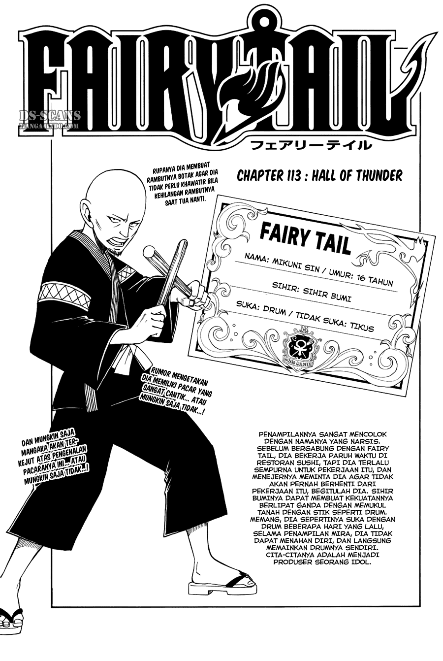 Baca  Fairy Tail Chapter 113 Gambar 2