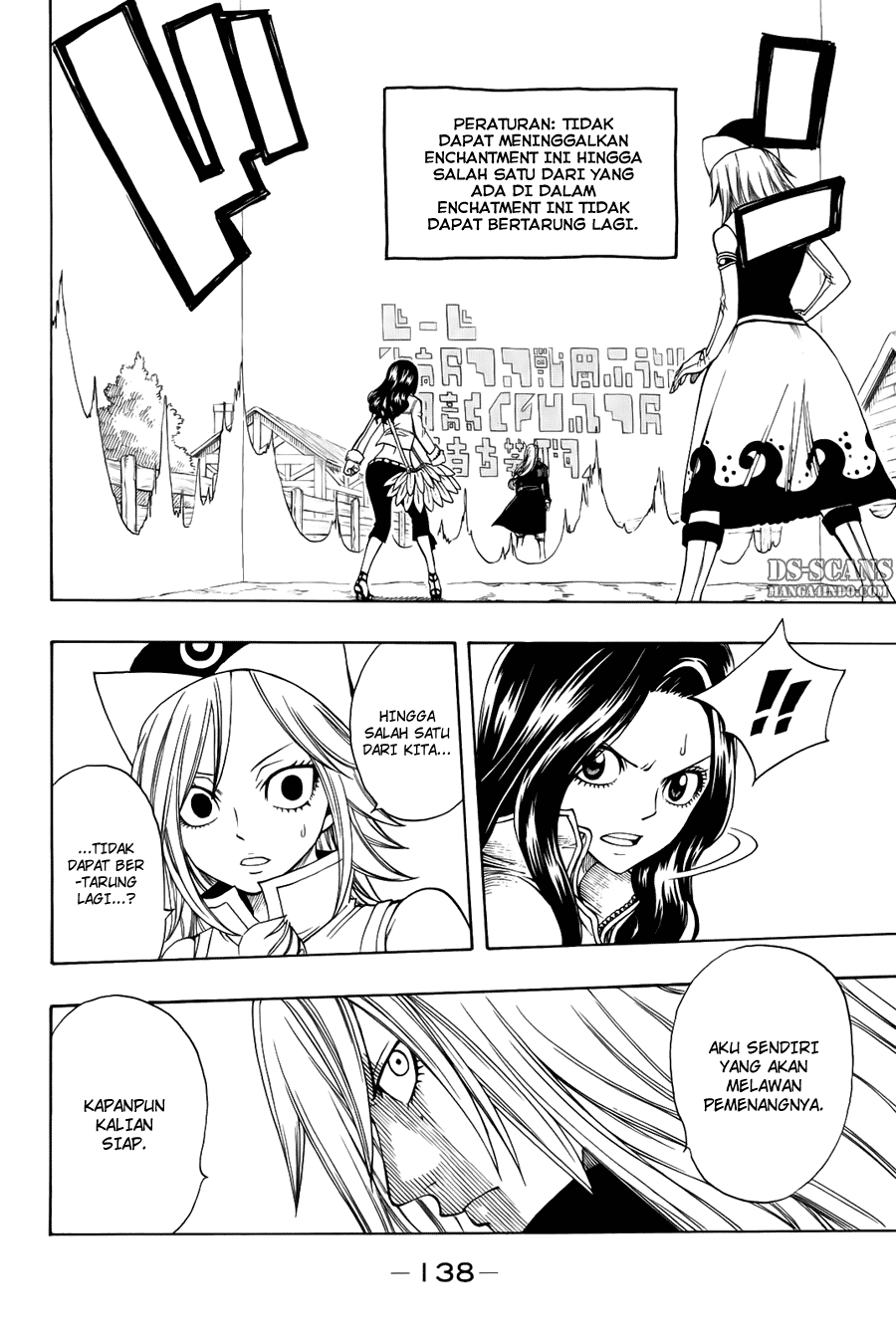 Fairy Tail Chapter 116 Gambar 13