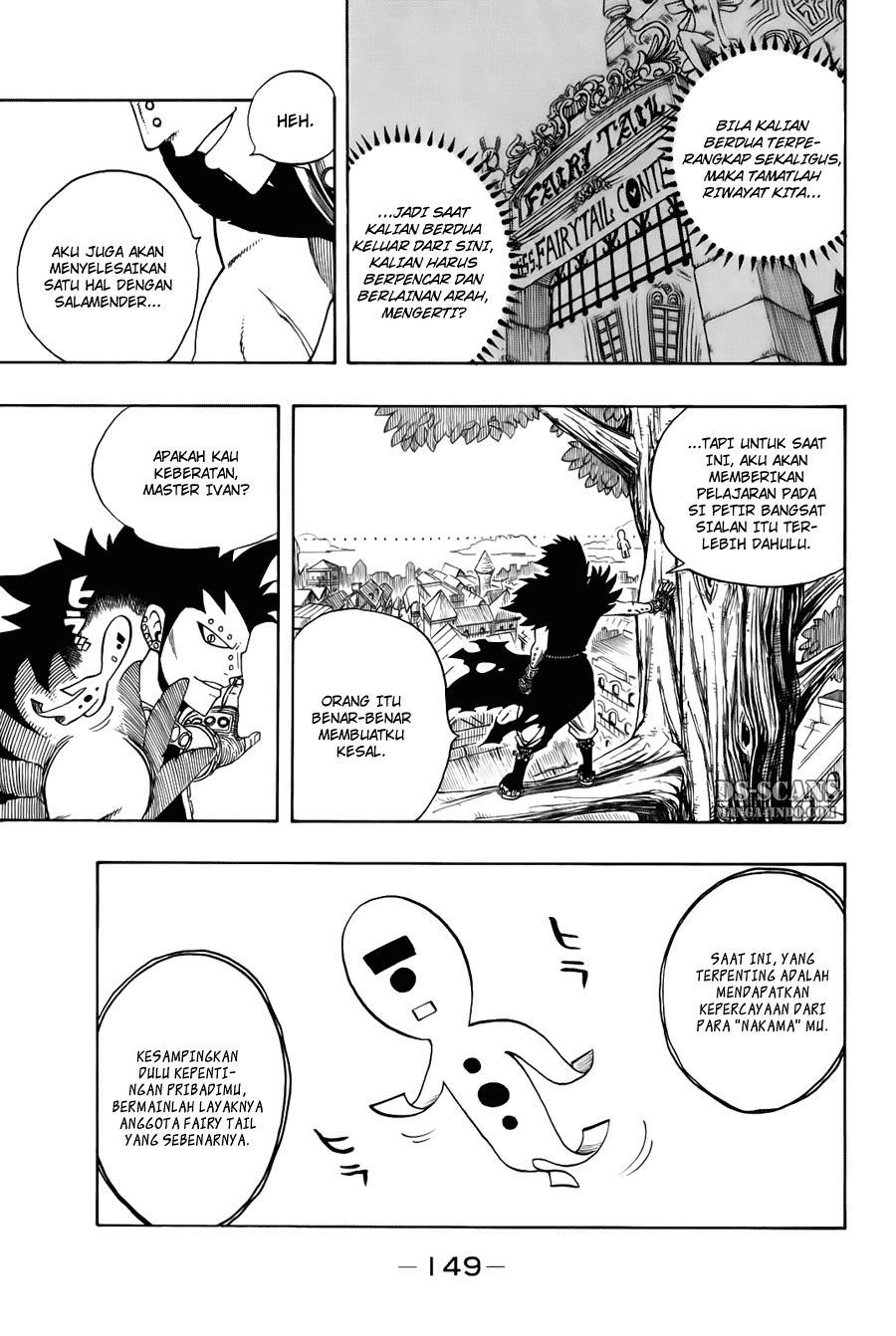 Fairy Tail Chapter 117 Gambar 4