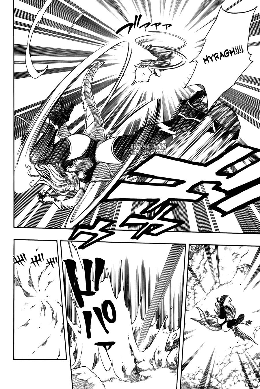 Fairy Tail Chapter 118 Gambar 7