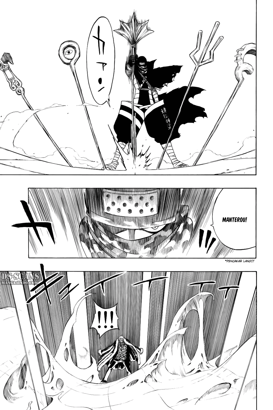 Fairy Tail Chapter 120 Gambar 4