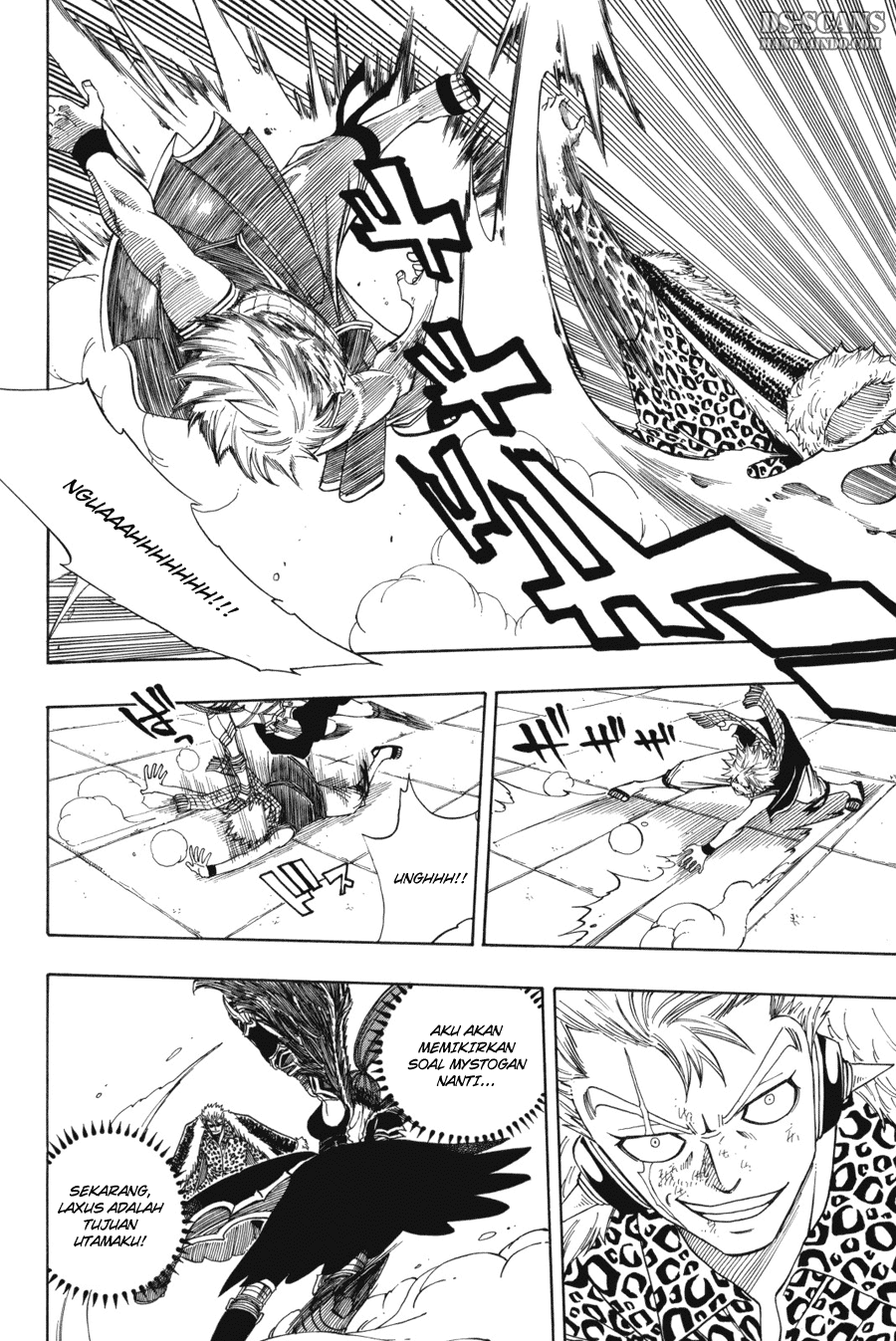 Fairy Tail Chapter 121 Gambar 11