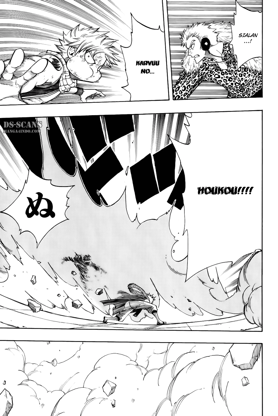 Fairy Tail Chapter 121 Gambar 20