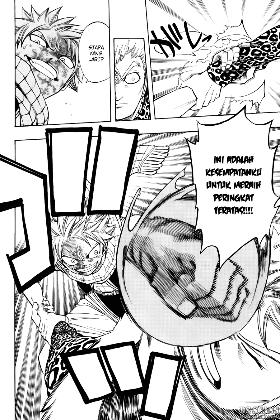 Fairy Tail Chapter 121 Gambar 7