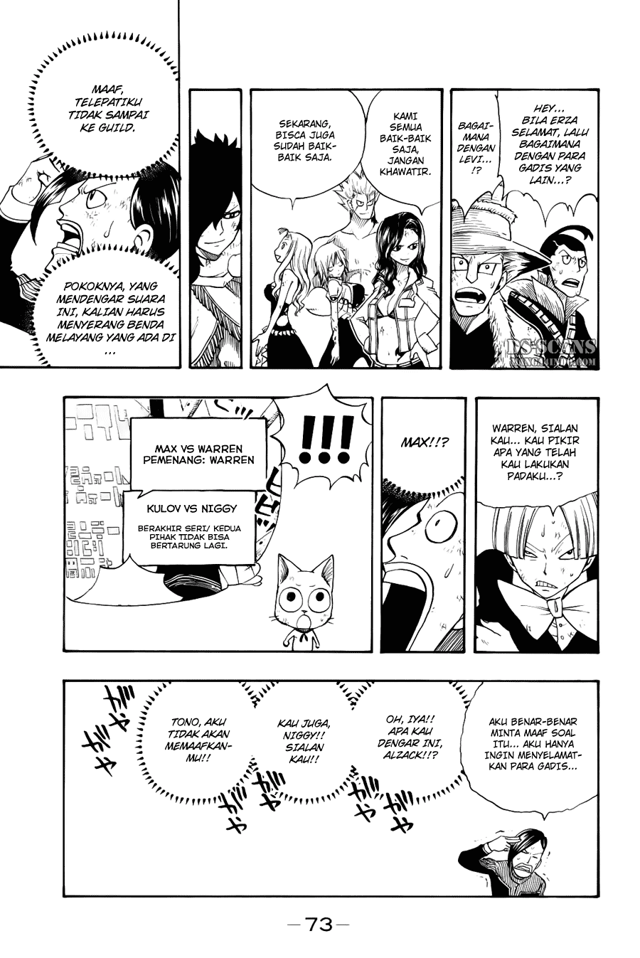 Fairy Tail Chapter 122 Gambar 12