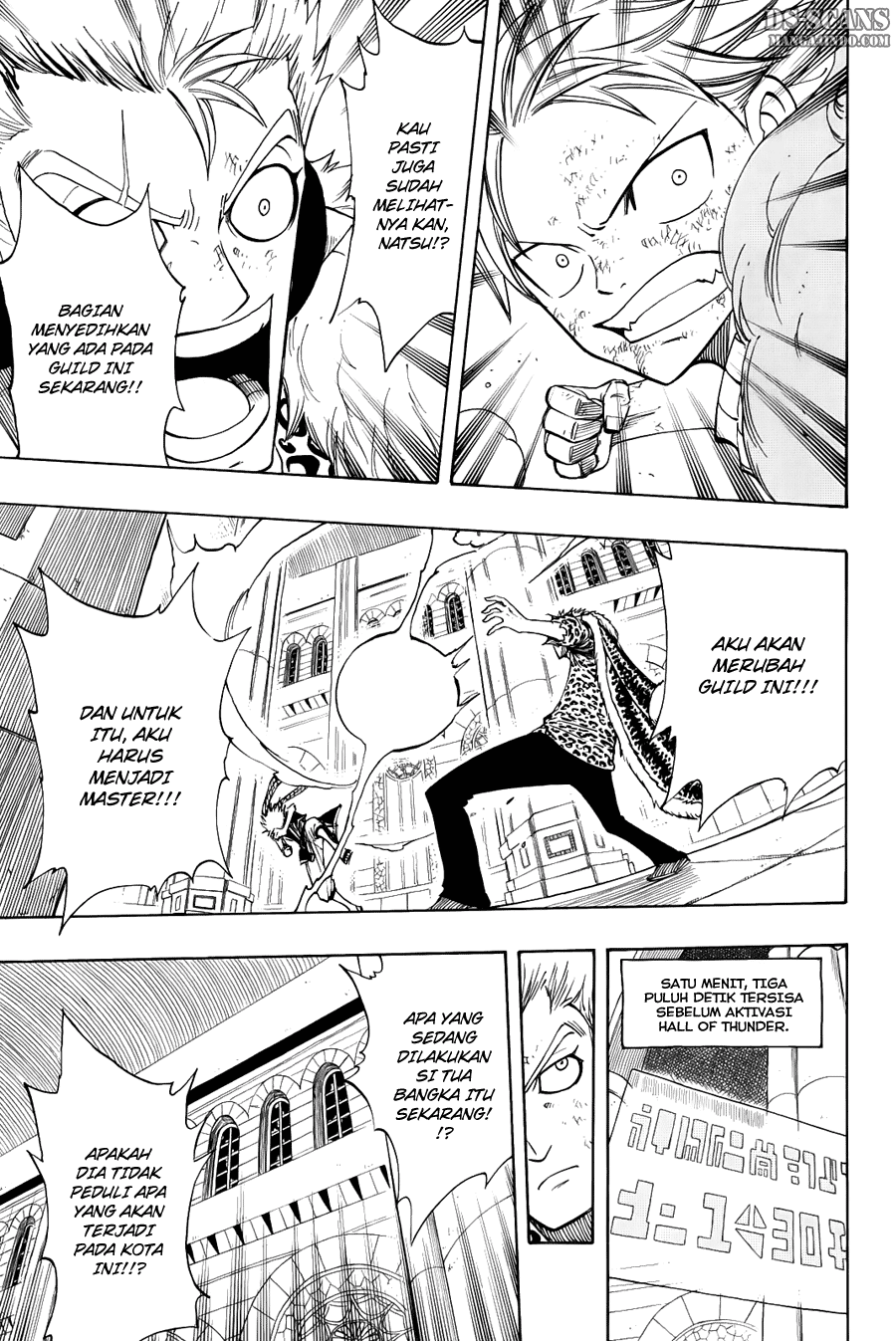 Fairy Tail Chapter 122 Gambar 4
