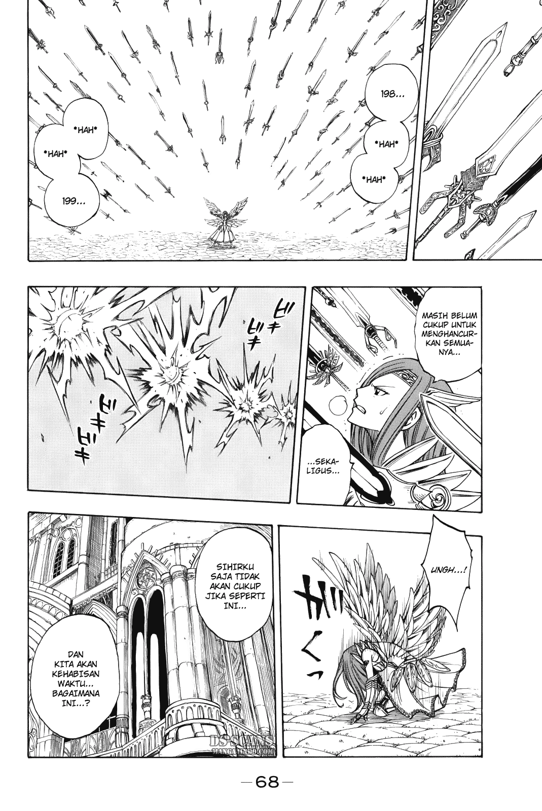 Fairy Tail Chapter 122 Gambar 7