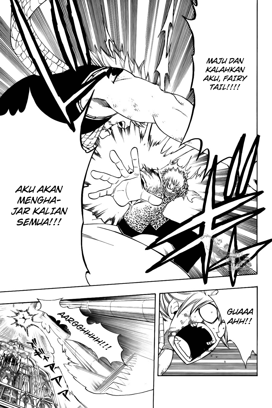 Fairy Tail Chapter 123 Gambar 6