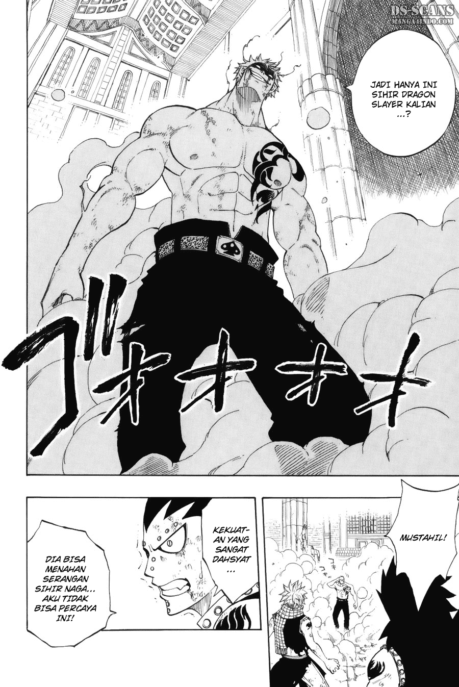 Fairy Tail Chapter 124 Gambar 14