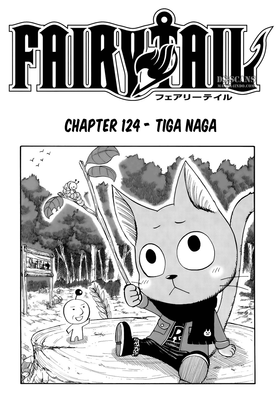 Baca  Fairy Tail Chapter 124 Gambar 2