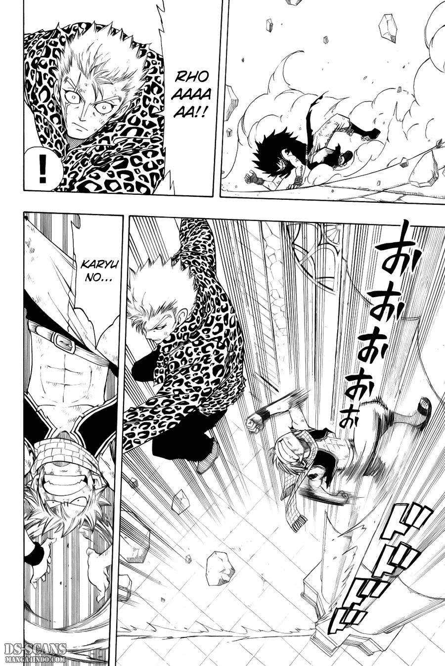 Fairy Tail Chapter 124 Gambar 7