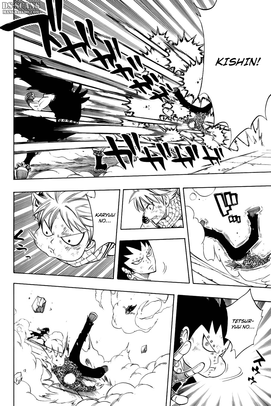 Fairy Tail Chapter 124 Gambar 9